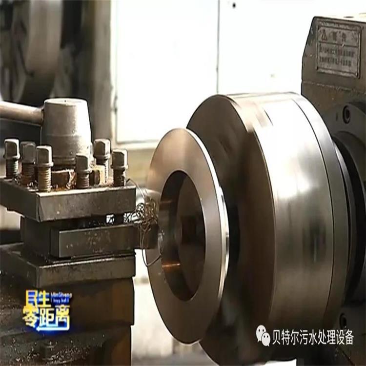 山東貝特環(huán)保董事長、市人大代表吳金寶接受電視臺(tái)采訪
